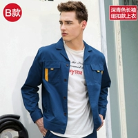 B Темно -зеленый с длинным рукавом (вверху)