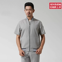 18 Светло -серая модели молнии (вверху)