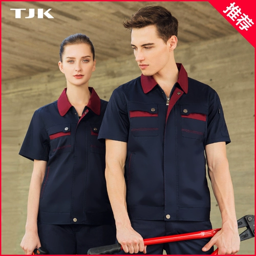 Летний светоотражающий износостойкий комбинезон, делается под заказ, короткий рукав, с печатью вашего логотипа