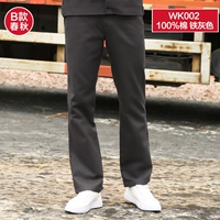 B Spring и осень Play-100%хлопковое железо серое WK002