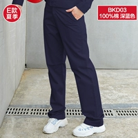 Летний, синий, 100% хлопок