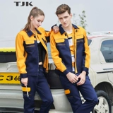 Демисезонный износостойкий лонгслив, комбинезон, делается под заказ