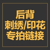 Tjk/鎷揿  伐 伐 伐 湇钖 庤 儗鐢佃 剳鍒 儗鐢佃 剳鍒 儗鐢佃 剳鍒 儗鐢佃 撴 撴 鍒 鍒 鍒 鍒 鍗曟 鍗曟 彂 彂 彂 彂 彂 彂彂 彂 彂 彂