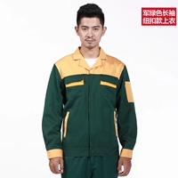 150 военный зеленый антистатический (верхние части)