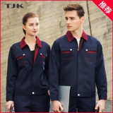 Демисезонный износостойкий лонгслив, комбинезон, делается под заказ