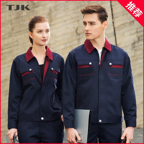 Демисезонный износостойкий лонгслив, комбинезон, делается под заказ