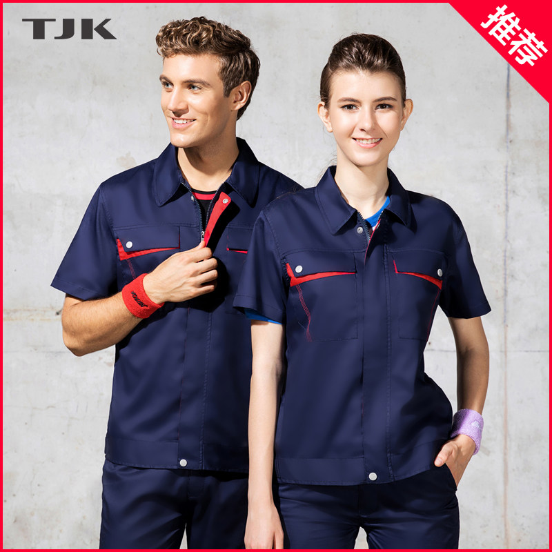 Summer short sleeve workwear suit men's wear and abrasion breathable tooling work clothes custom-made blouses lagoon sweatpants