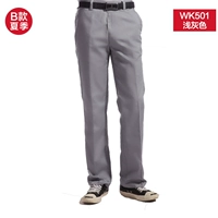 B Летний модельный свет серой WK501