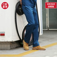 C Summer Model-Dark Green WK502