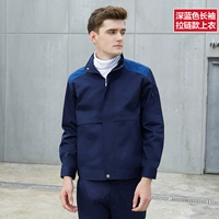 16 темно-синих моделей застежек-молний (топы)