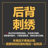 Tjk/鎷揿  伐 伐 伐 湇钖 庤 儗鐢佃 剳鍒 儗鐢佃 剳鍒 儗鐢佃 剳鍒 儗鐢佃 撴 撴 鍒 鍒 鍒 鍒 鍗曟 鍗曟 彂 彂 彂 彂 彂 彂彂 彂 彂 彂