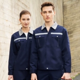 Демисезонный износостойкий лонгслив, комбинезон, делается под заказ