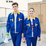 Демисезонный лонгслив, комбинезон подходит для мужчин и женщин, износостойкий комплект