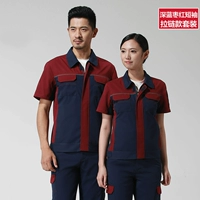 19 типов темно -синих дат красные вставленные модели молнии (верхние+брюки)