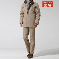 Компания Camel Cotton Clothing (топ+брюки)