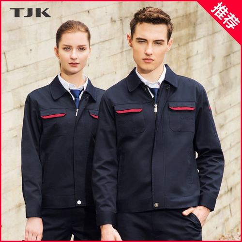 Износостойкий комбинезон для работы, делается под заказ