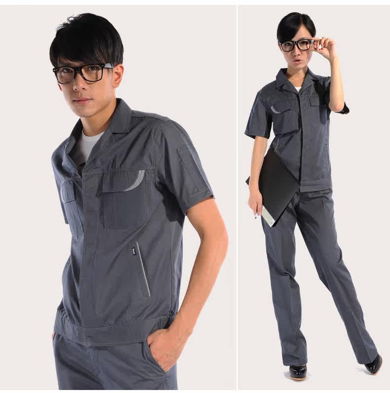 Tenue de travail - Ref 1911545 Image 41