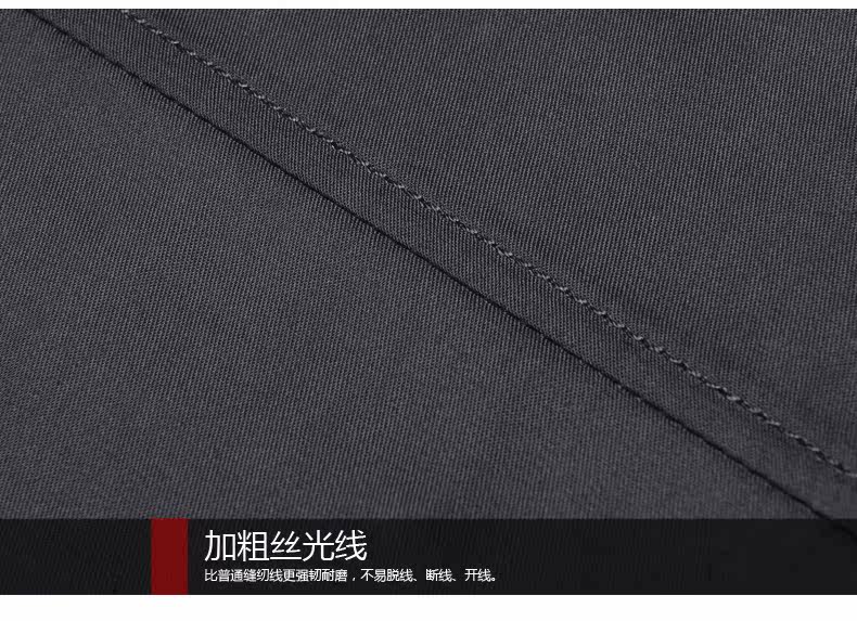 Vêtement de travail - Ref 1911670 Image 50