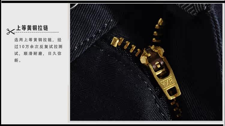 Tenue de travail en coton - Ref 1911945 Image 54