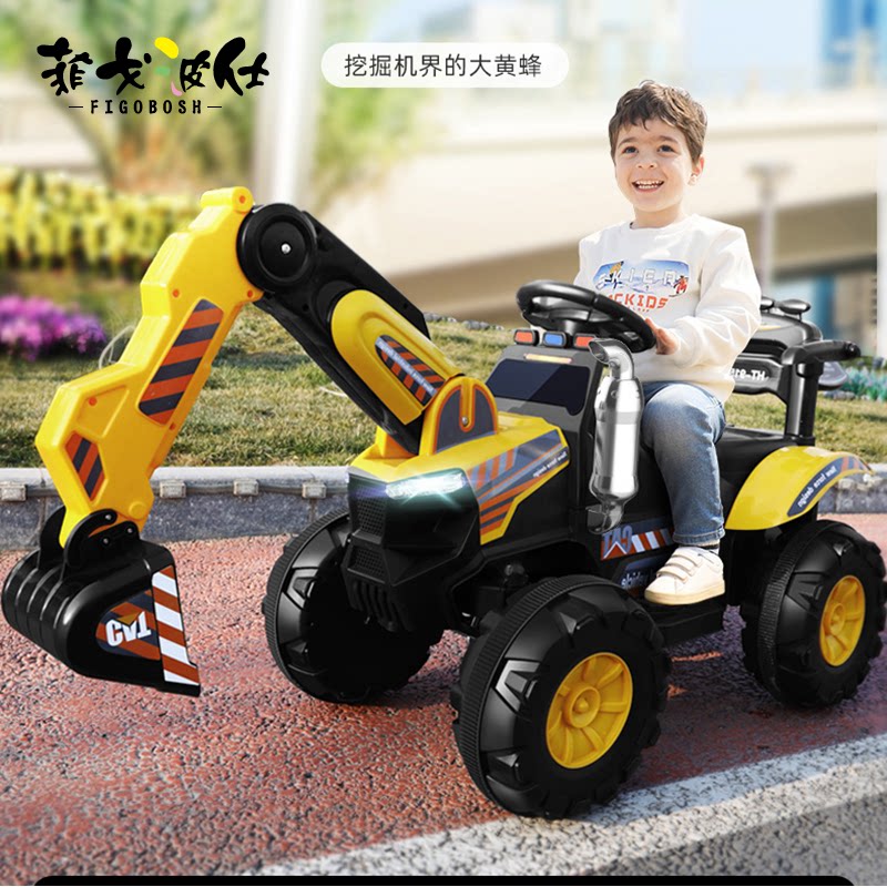 2021 new children's electric car four-wheel excavator toy car boy can sit on the remote control car charging version