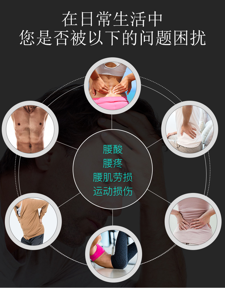 护腰带运动训练健身深蹲硬拉男女士篮球羽毛球跑步护具束腰收腹带 护腰带运动训练健身深蹲硬拉男女士篮球羽毛球跑步护具束腰收腹带