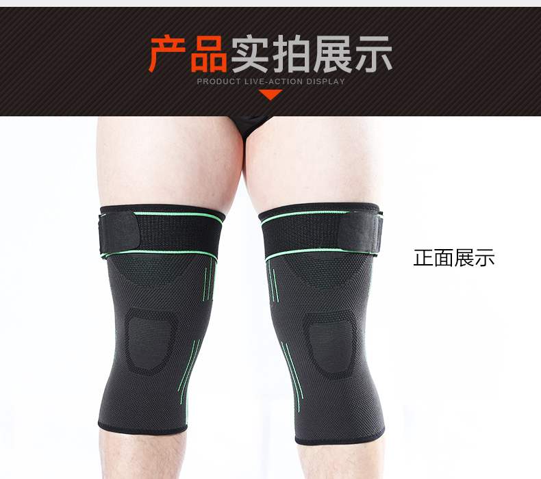 Đệm đầu gối thể thao nam và nữ mùa đông ấm áp chạy bóng rổ leo núi cưỡi cầu lông chấn thương bảo vệ đầu gối bó gối aolikes