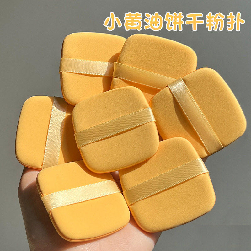 13支化妆刷套装超软纤维毛粉底修容刷黄油粉扑饼干干湿两用美妆蛋