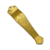 Титановый сплав Кой Клип (золотой)