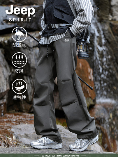 jeep spirit户外美式男休闲冲锋裤秋冬新款登山运动直筒工装裤女