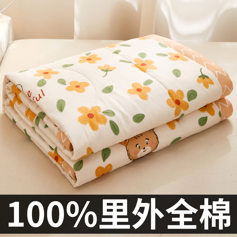 All cotton cool is air conditioned by pure cotton summer machine washed summer by four pieces of children's spring and autumn nursery