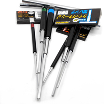 Japanese imported hex wrench TTC ace Allen key hex wrench T-type can clamp rotating fast hex screw batch