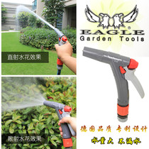 Imported Taiwan Double Eagle Mark High Pressure Car Washing Water Gun Set Home Garden Multifunctional Water Pipe Nozzle Washing Car Gun