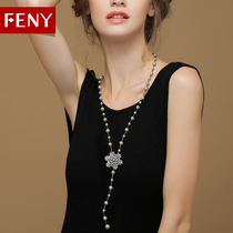 FENY simple atmospheric long money chain accessories womens sweater chain wild autumn and winter 2021 new trend pendant