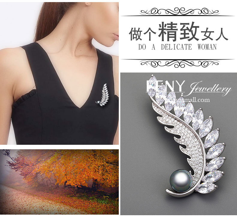Broche femme FENY en Zircon diamant - Ref 1172877 Image 14