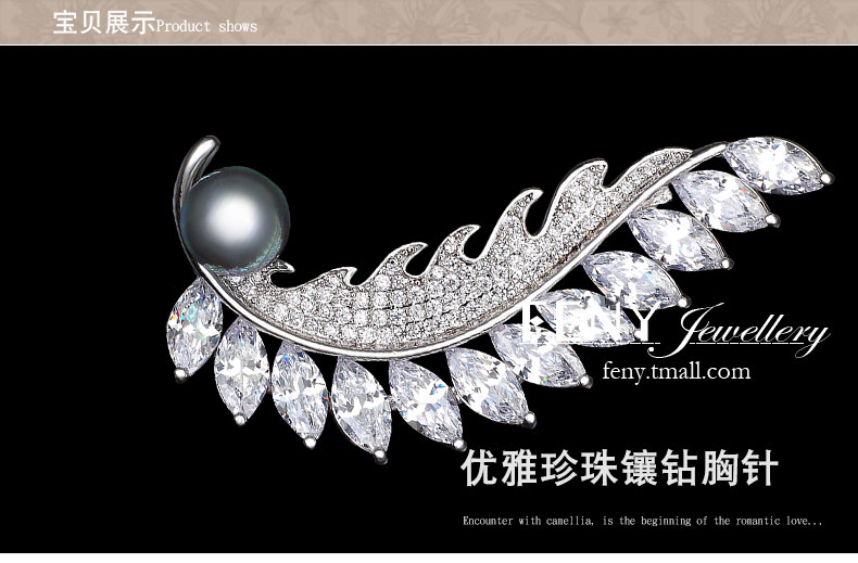 Broche femme FENY en Zircon diamant - Ref 1172877 Image 12