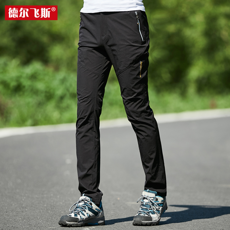 mens slim hiking pants