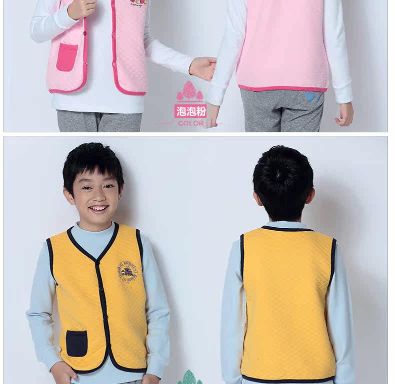 Gilet fille - Ref 2070604 Image 18