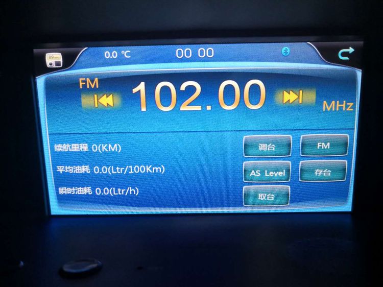 Aupel car 7 inch touch sound onboard Bluetooth radio MP3 decoder GPS navigator