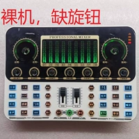 Прозрачный