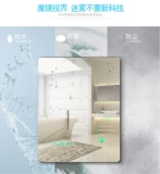 Сенсорный умный ноутбук, 10 дюймов, андроид, зеркальный эффект