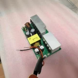 Модуль, фотогальванический блок питания, высокая мощность, 15v, 110v, 220v