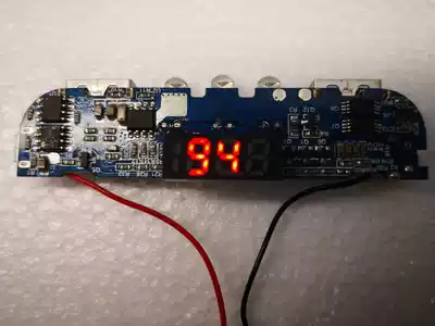 Digital display 18650 lithium battery charging module 5V power boost module Mobile power supply charging mobile phone battery