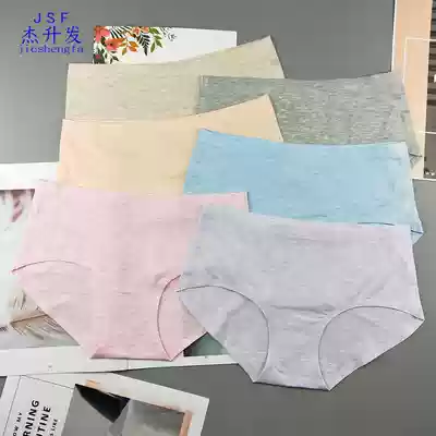 Wholesale non-trace underwear women cotton waist 100% cotton women breifs waist plus size fat mm safety pants