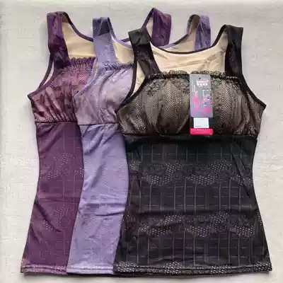 Autumn and winter pure cotton thickened women's sleeveless vest body shaping belly beauty bottoming single piece with bra cup top