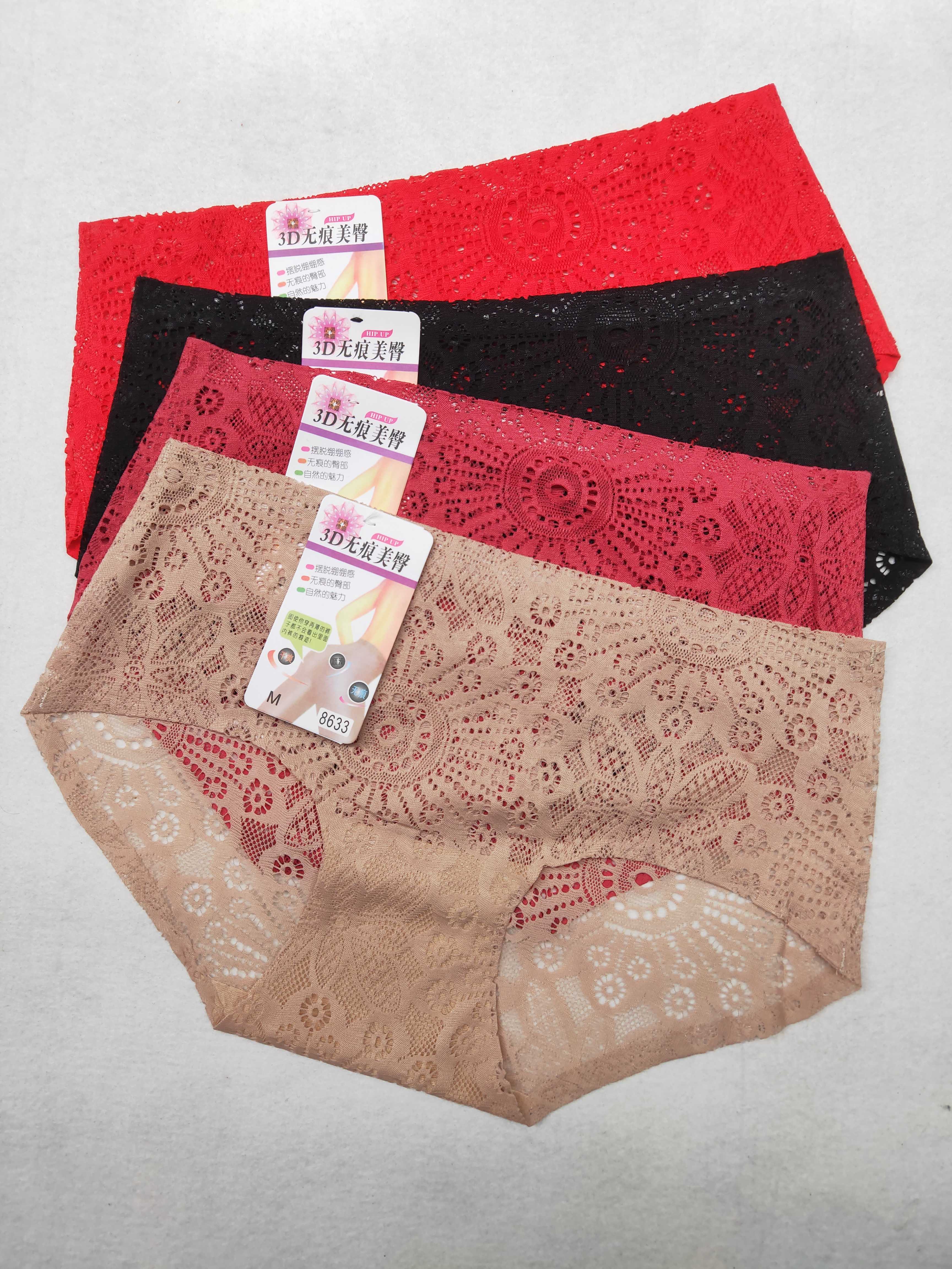 Clear lace ice wire panties female slice waist lady indecent sexy thin breathable lady triangle trousers