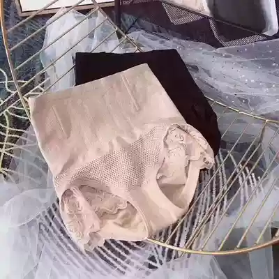 Special offer postpartum body shaping corset underwear women's high waist beauty body pure cotton crotch seamless hip-raising briefs head