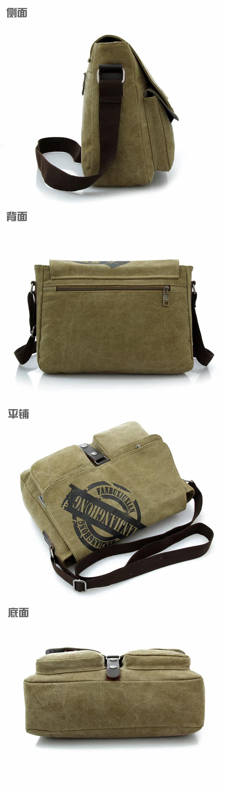 Sac homme - Ref 55862 Image 15