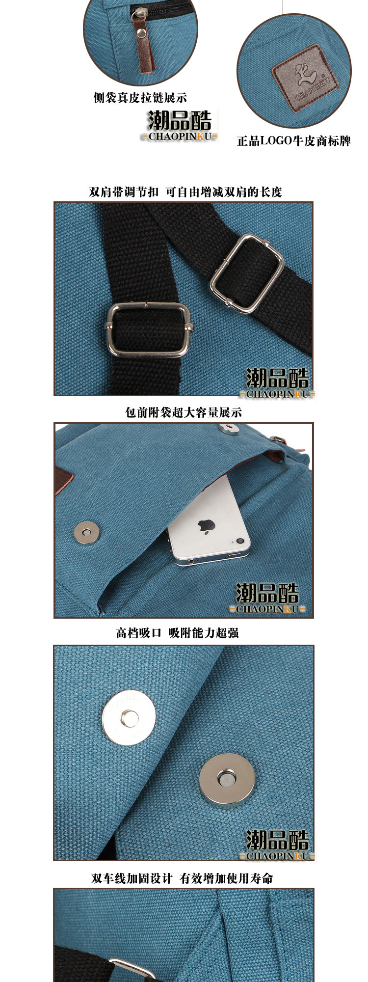 Sac pour homme - Ref 53867 Image 22