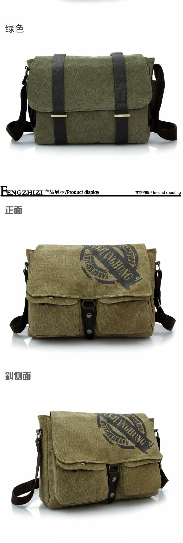 Sac homme - Ref 55862 Image 14