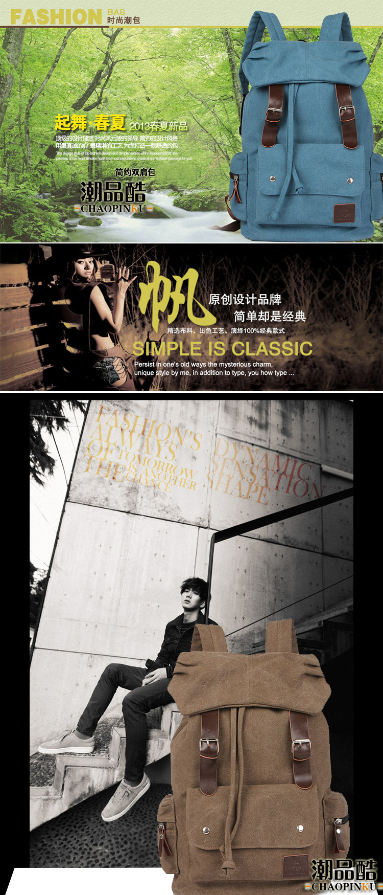 Sac pour homme - Ref 53867 Image 19